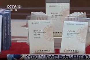 队报：巴黎前锋G-拉莫斯因肌肉不适缺席本轮同朗斯的比赛