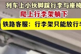 比赛现场全是空座！日本球迷热议：晚上这么冷，梅西来也不管用